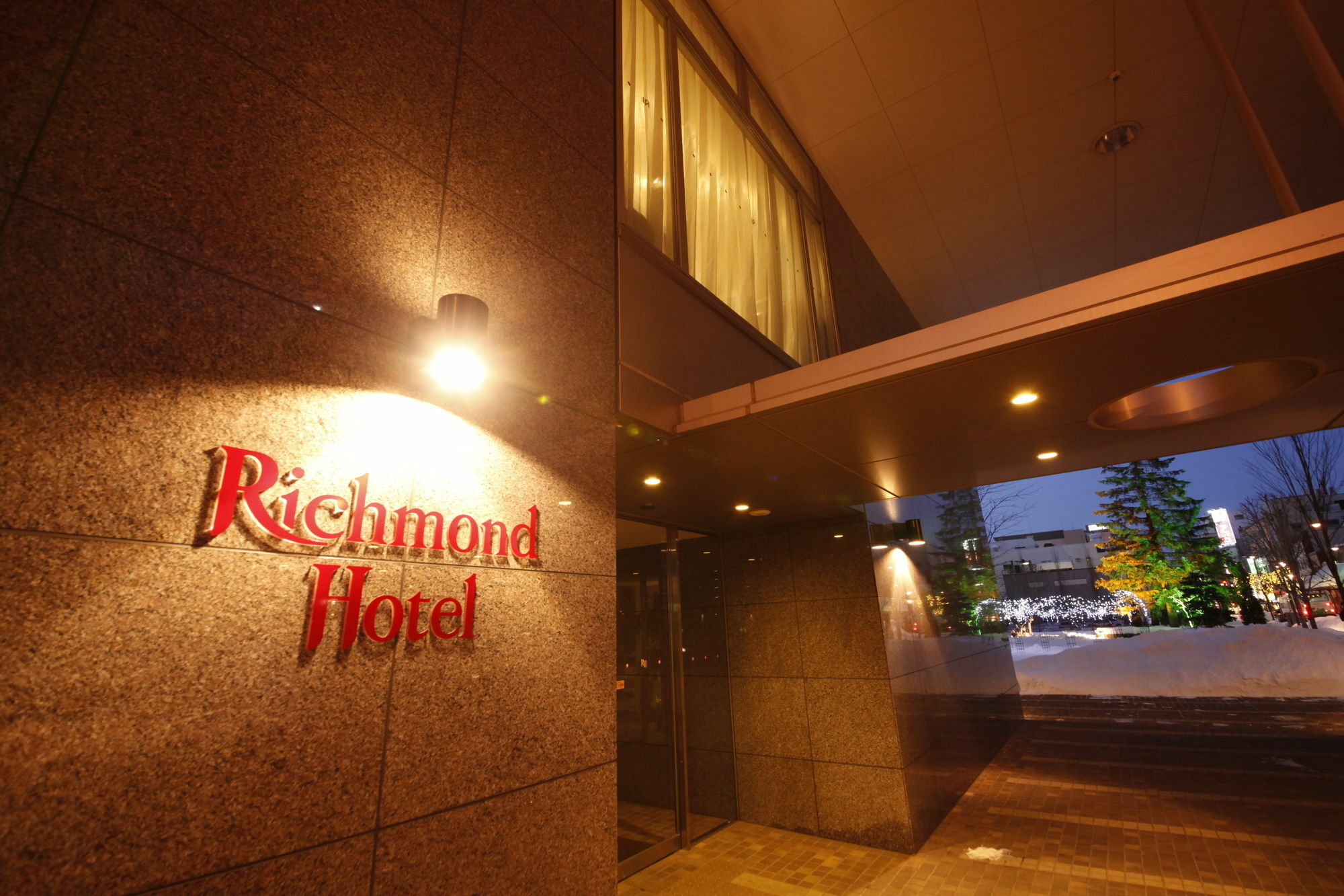 Richmond Ekimae Hotel 3*