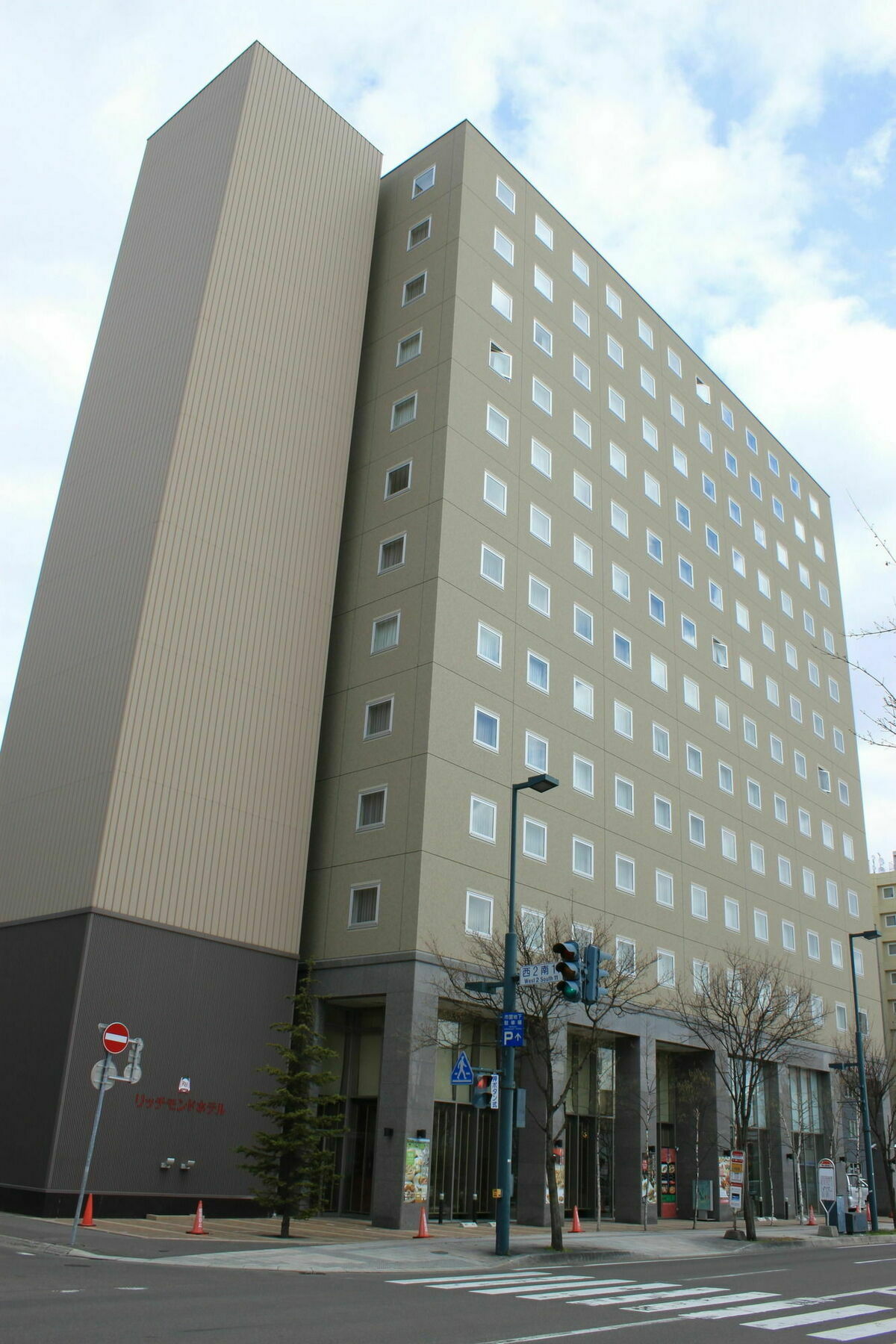 Richmond Ekimae Obihiro